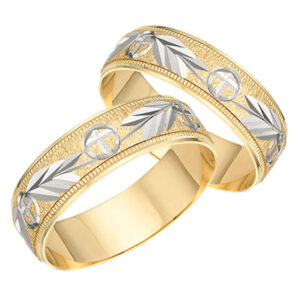 Hosanna Cross Wedding Band Set