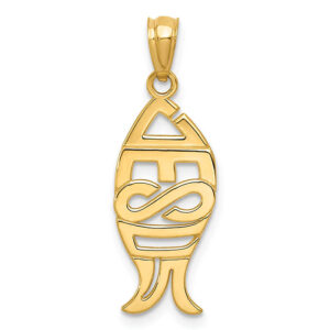 Jesus Fish Pendant in 14K Gold